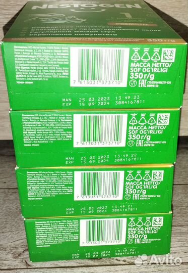 Сухая молочная смесь Nestogen 1 (350гр)