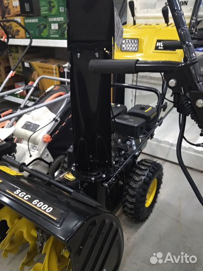 Снегоуборщик бензиновый Huter SGC 6000