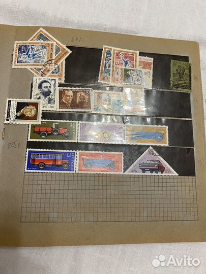 Продам марки СССР, 350 марок