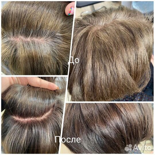 Услуги парикмахера