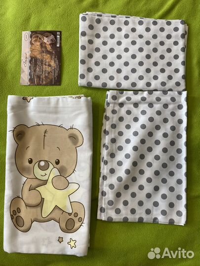 Детское постельное белье новое