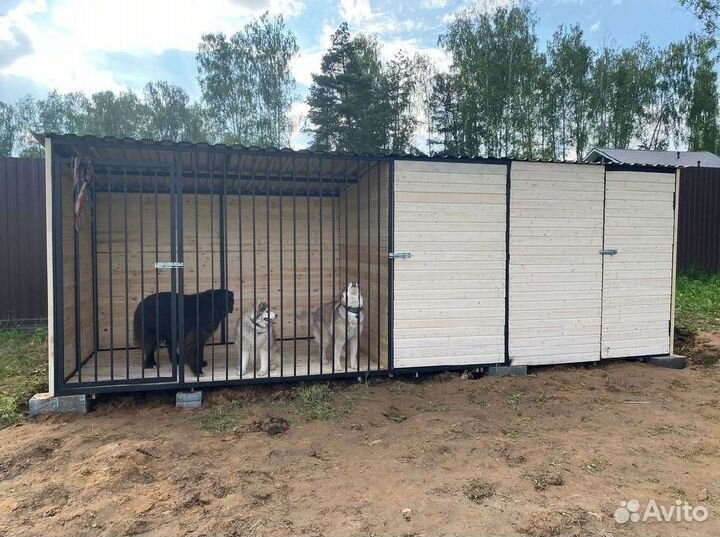 Вольер для собак