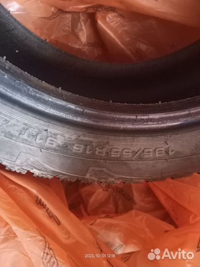 Cordiant Snow Cross 195/55 R16