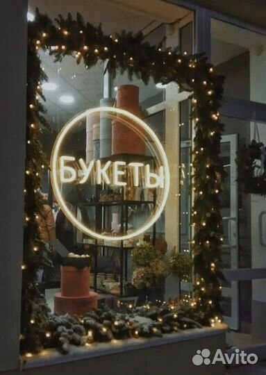 Доставка цветов букеты роз 101 роза