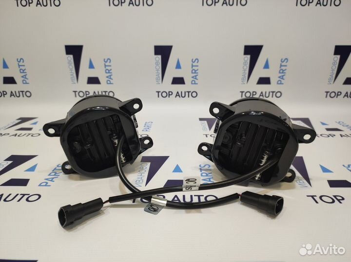 Птф LED Рено Форд Митсубиси Веста 50W 3 линзы