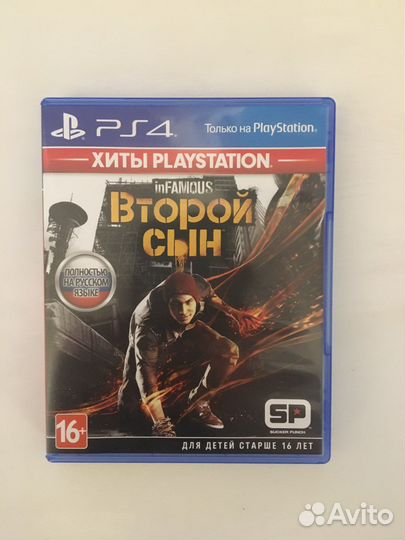 Infamous Second Son на ps4