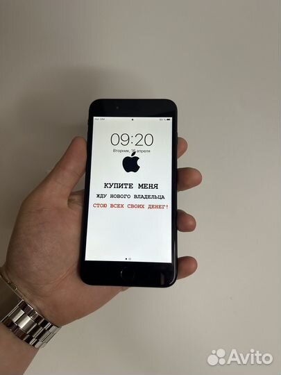 iPhone 7 Plus, 128 ГБ
