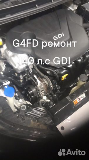 Двигатель 1,6 GDI 140 лс)с гарантией в 100 т.км