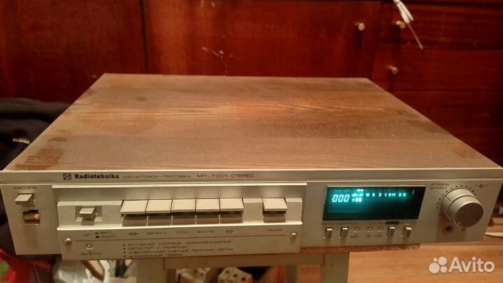 Радиотехника мп 7301