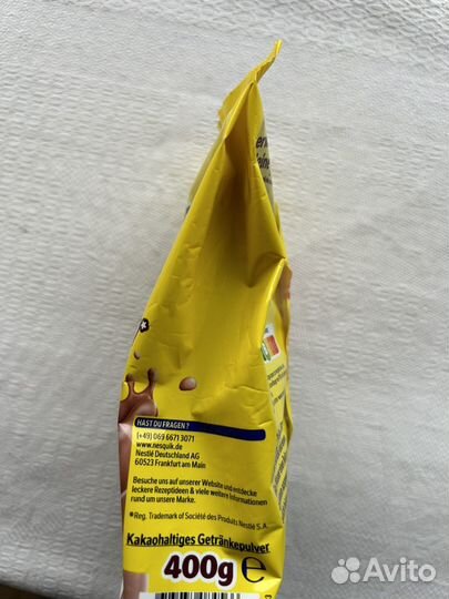 Какао Несквик Nestle Nesquik 400г