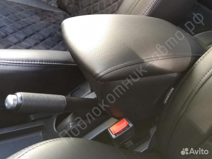 Подлокотники Ford Fiesta 2002-2008