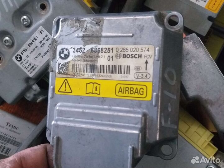 Блок подушек безопасности бмв е60