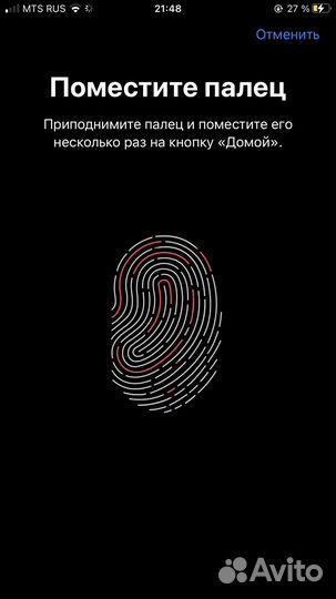iPhone 8 Plus, 64 ГБ