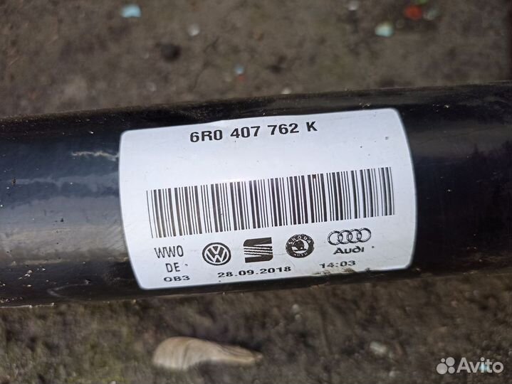 Привод передний правый Volkswagen Polo V Рестайлин