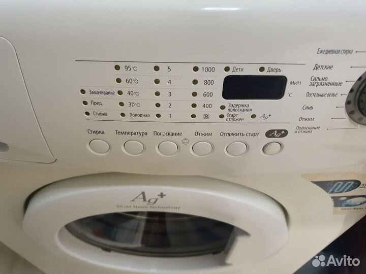 Стиральная машина samsung