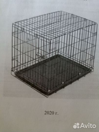 Клетка для собак