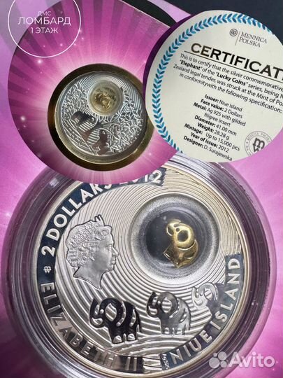 Ниуэ 2 доллара 2012 