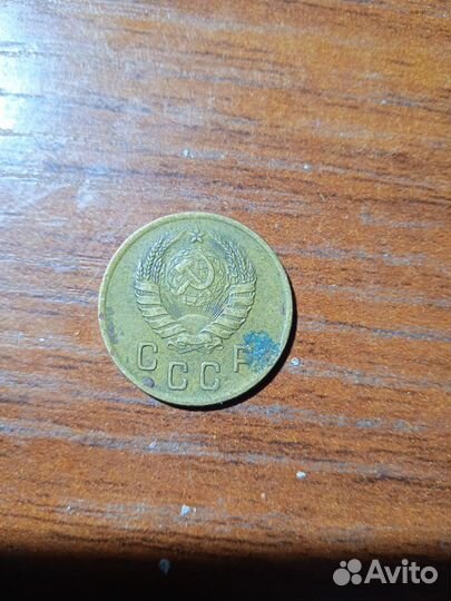 2 копейки 1941 года