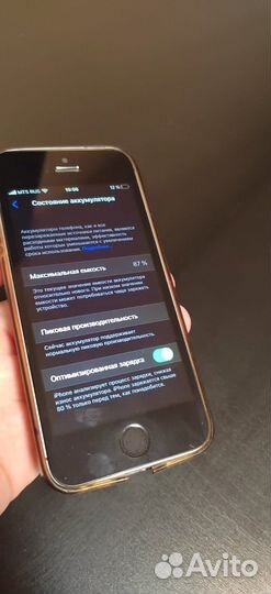 iPhone SE, 16 ГБ