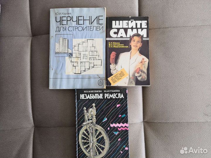 Загадки истории России, чудеса света, бухучет