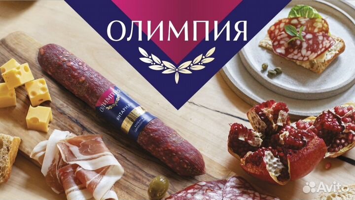 Водитель-экспедитор