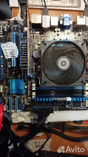 Asus P8Z67 M Pro+ Core i5-2400+ cooler