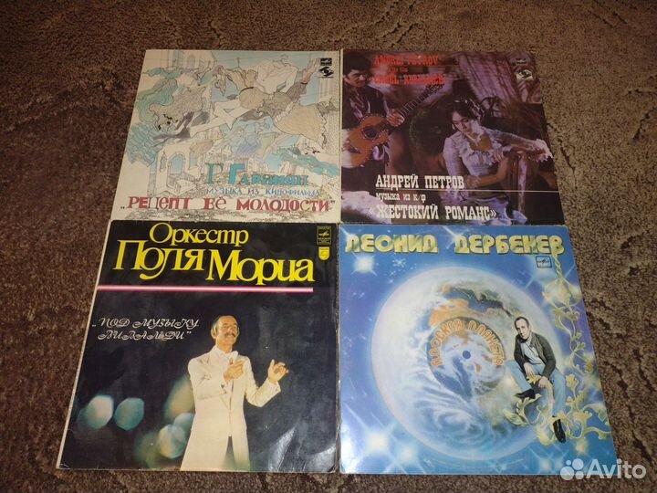 Грампластинки (много)