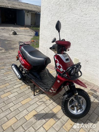 ABM gust 150cc BWS