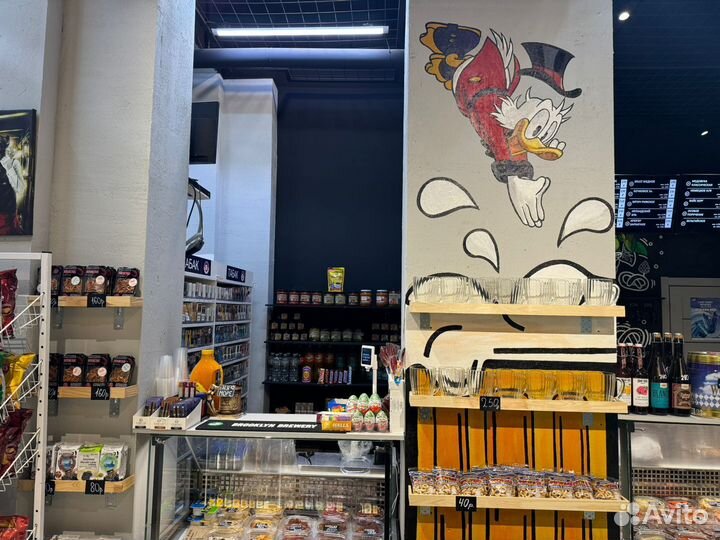 Магазин разливного пива и табака