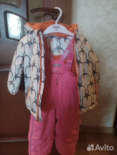 Костюм зимний