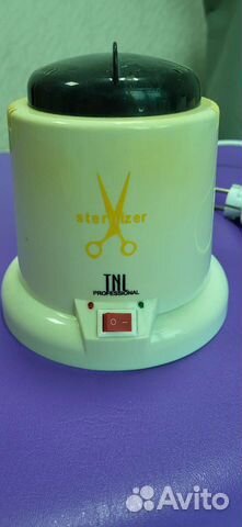 Стерилизатор шариковый