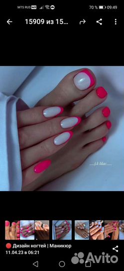 Маникюр с покрытием гель-лаком