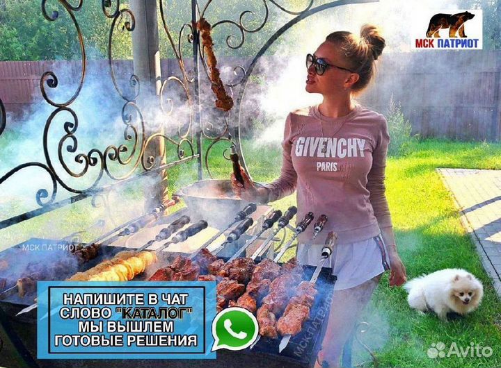 Беседка с мангалом