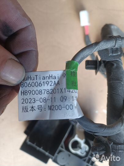 Клемма аккумулятора плюсовая Jaecoo J7 T1EJ 806006