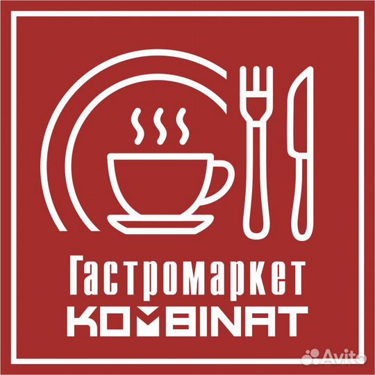 Доставка комплексных обедов