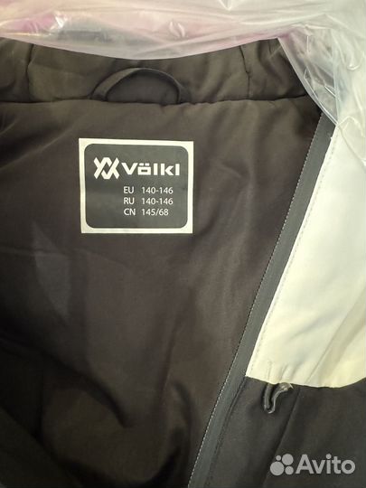 Куртка и штаны лыжные Volkl