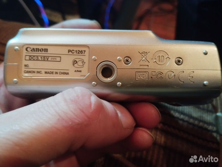 Canon PC 1267