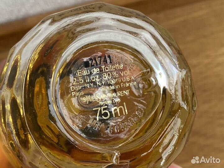 Paris Yves Saint Laurent 75 мл EDT винтаж 1992 гв