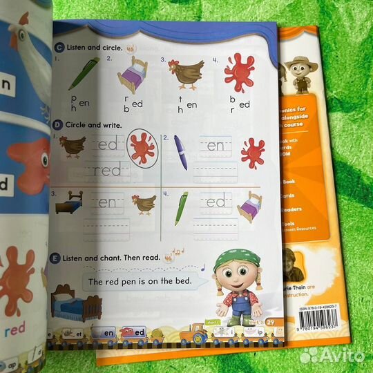 Oxford Phonics World 2