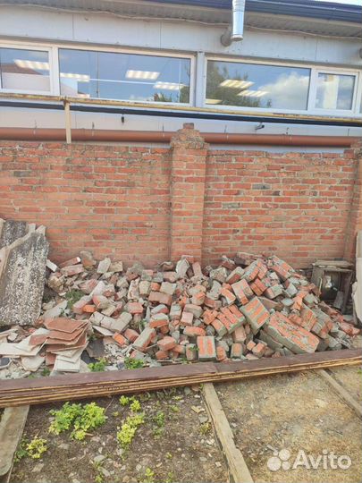 Кирпич бу