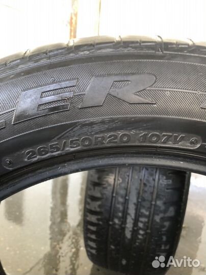 Aderenza ADZA8 265/50 R20