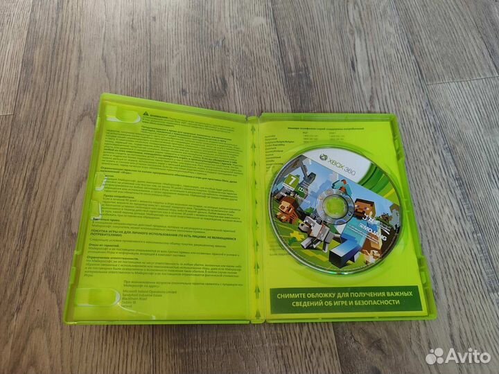 Minecraft на Xbox 360
