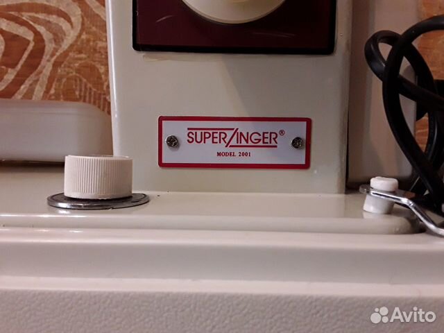 Швейная машинка Super Zinger 2001