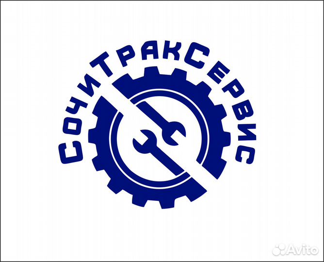 Уборщик производственных помещений/Разнорабочий