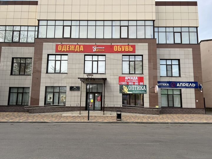 Свободного назначения, 270 м²