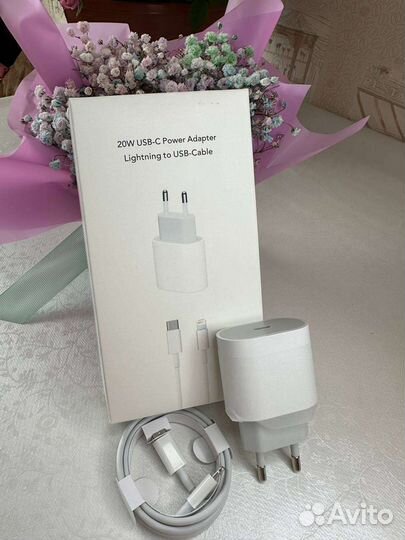 Apple USB c 20w power adapter