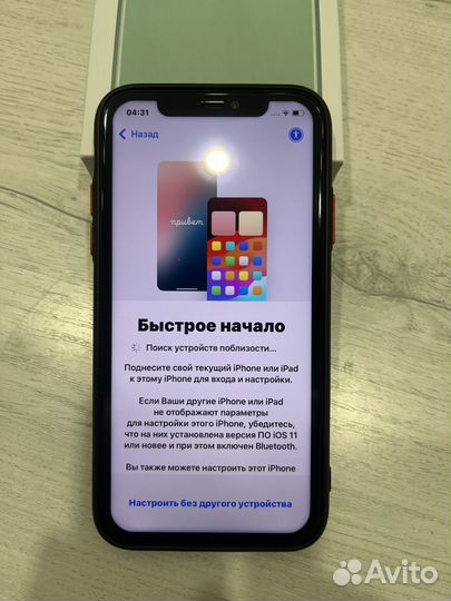 iPhone 11, 128 ГБ