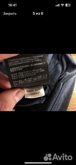 Лонгслив jack wolfskin