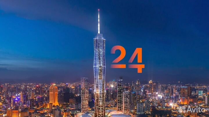 Архикад Archicad 24 / Бессрочный Архикад