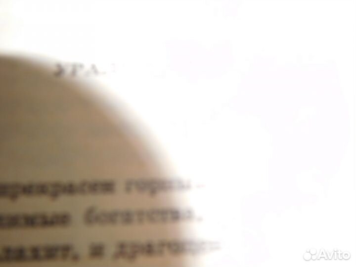 Детские книги сказки СССР